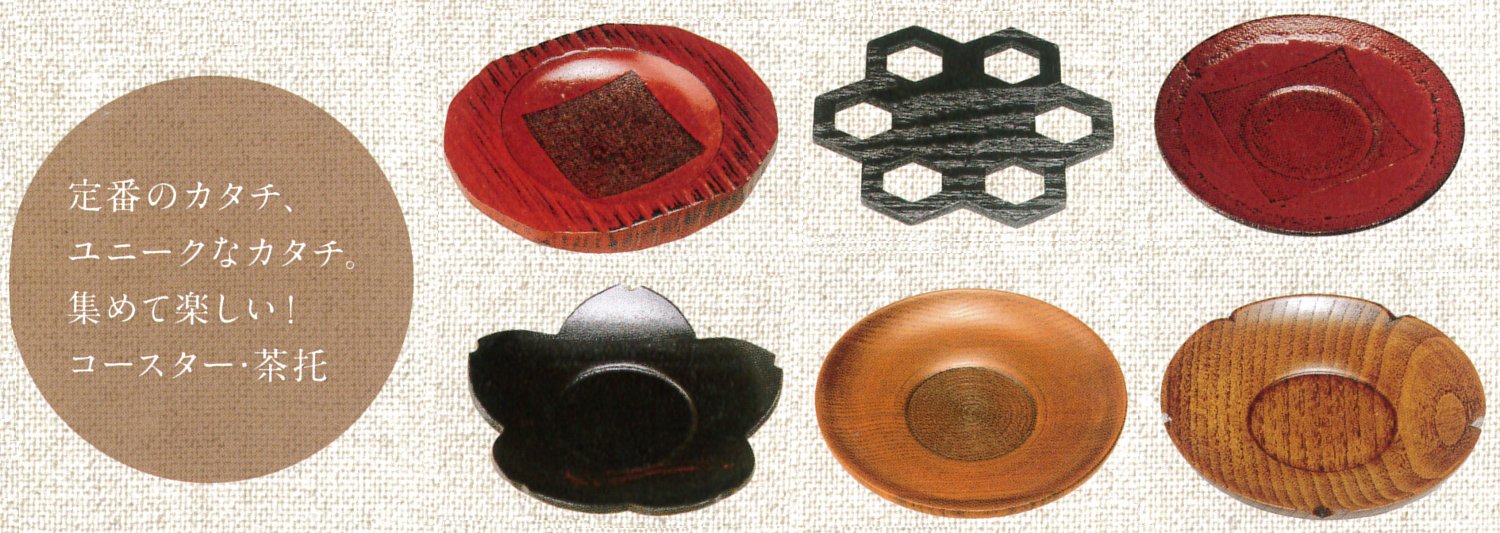 Amazon.com: Shinzo Ase F2513 Tea Holder, 4 Size, Dharma : Home