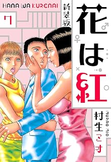 Download/ダウンロード/下载 [spoiler] https://ddownload.com/6ew9mip7jxc2 https://katfile.online/jv6wi61ft1tz https://mexa.sh/izqs0f8uqgtu https://nitro.download/view/DF48B4CD3E7631D https://rapidgator.net/file/9ee61d549822f7947289c44b826d9d8b [/spoiler]