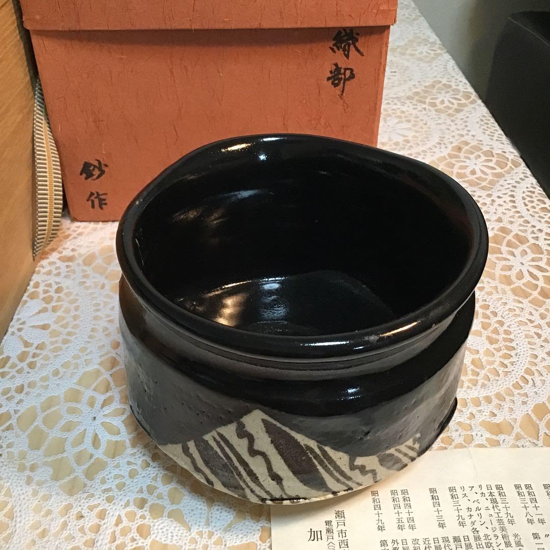 茶道具 黒織部 加藤 鈔 作 共箱 N278CI 茶道具 黒織部 加藤 鈔 作 共箱 N278CI