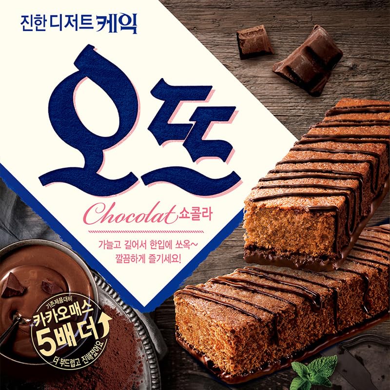ORION European-Style Cheese Cake Pie, Chocolate Snack Pies, Korea Casual Snacks, Perfect for Snacks, Afternoon Tea Pastries, Breakfast, Desserts, Silky and Smooth Taste, Individually Packed 12Pcs (294g, ALL)