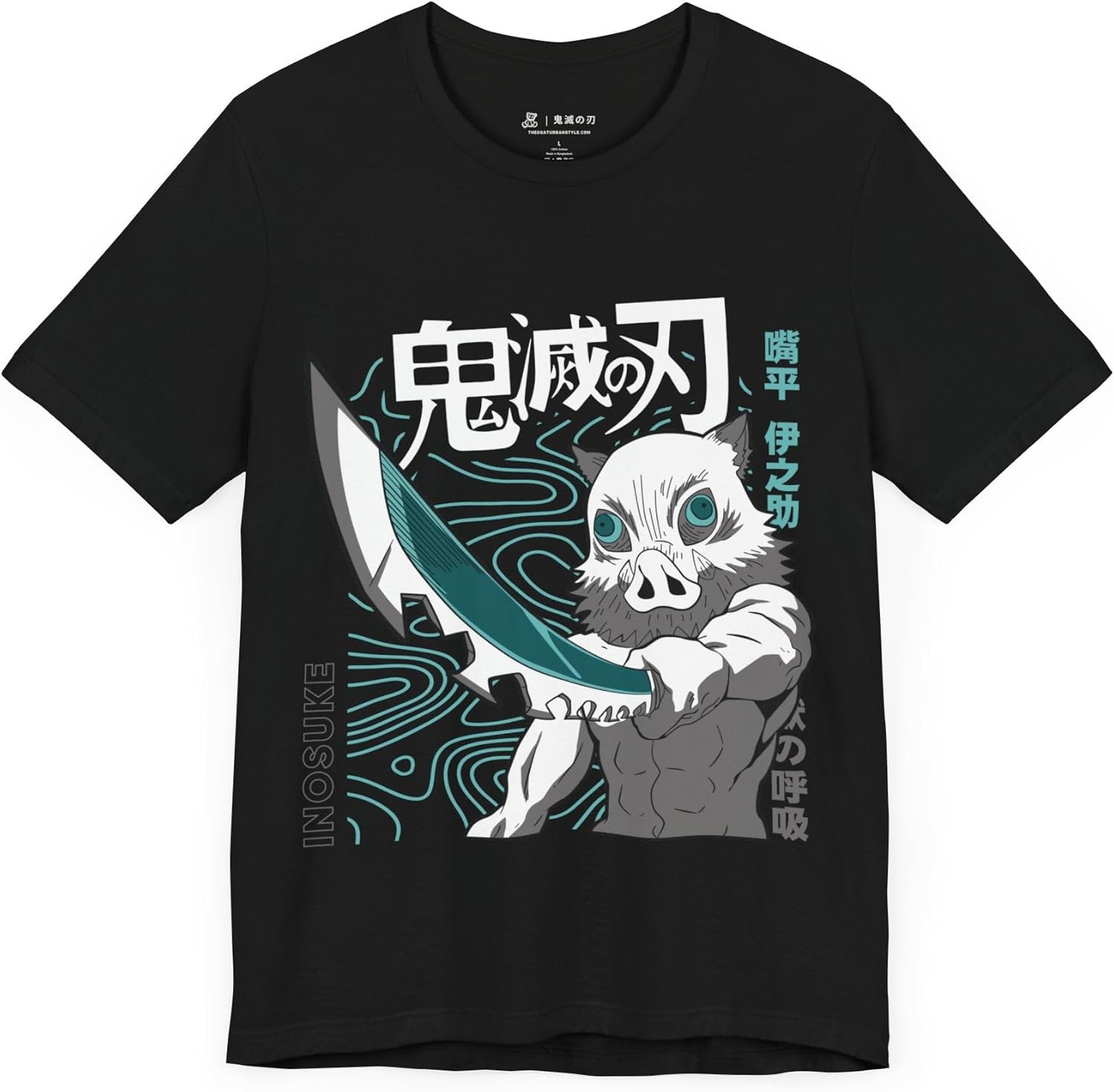 Inosuke Hashibira - Wild Slayer's Iconic Beast Tee | Demon Slayer Anime ...