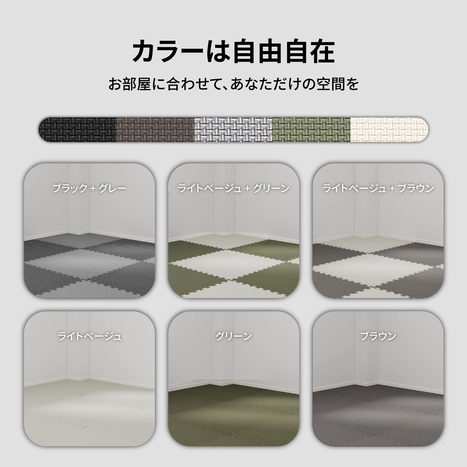 Amazon.co.jp: AIRHOP 12枚 4.46 m² トレーニング ジョイントマット 