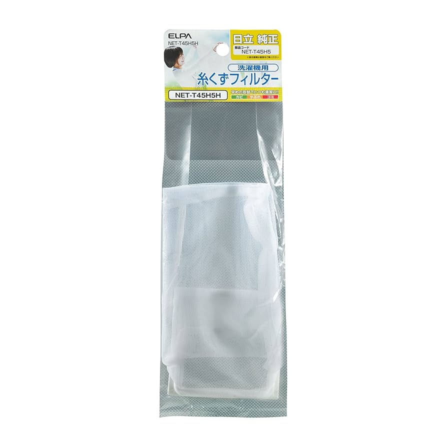 Amazon.co.jp: エルパ (ELPA) 洗濯機用 糸くずフィルター (日立