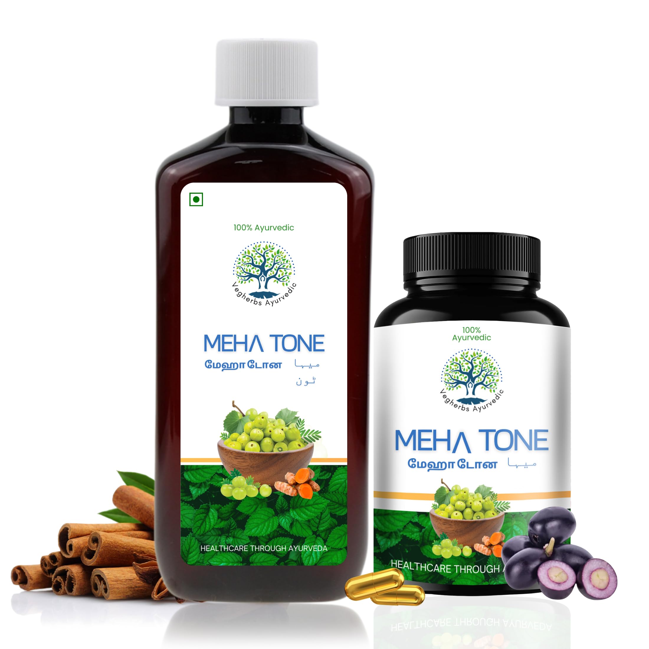 Original Meha Tone Ayurvedic syrup for sugar | Clinically Proven Diabetic care | Amla, Karela, Jamun, Guduchi for diabetic Care from ancient Kerala ayurveda