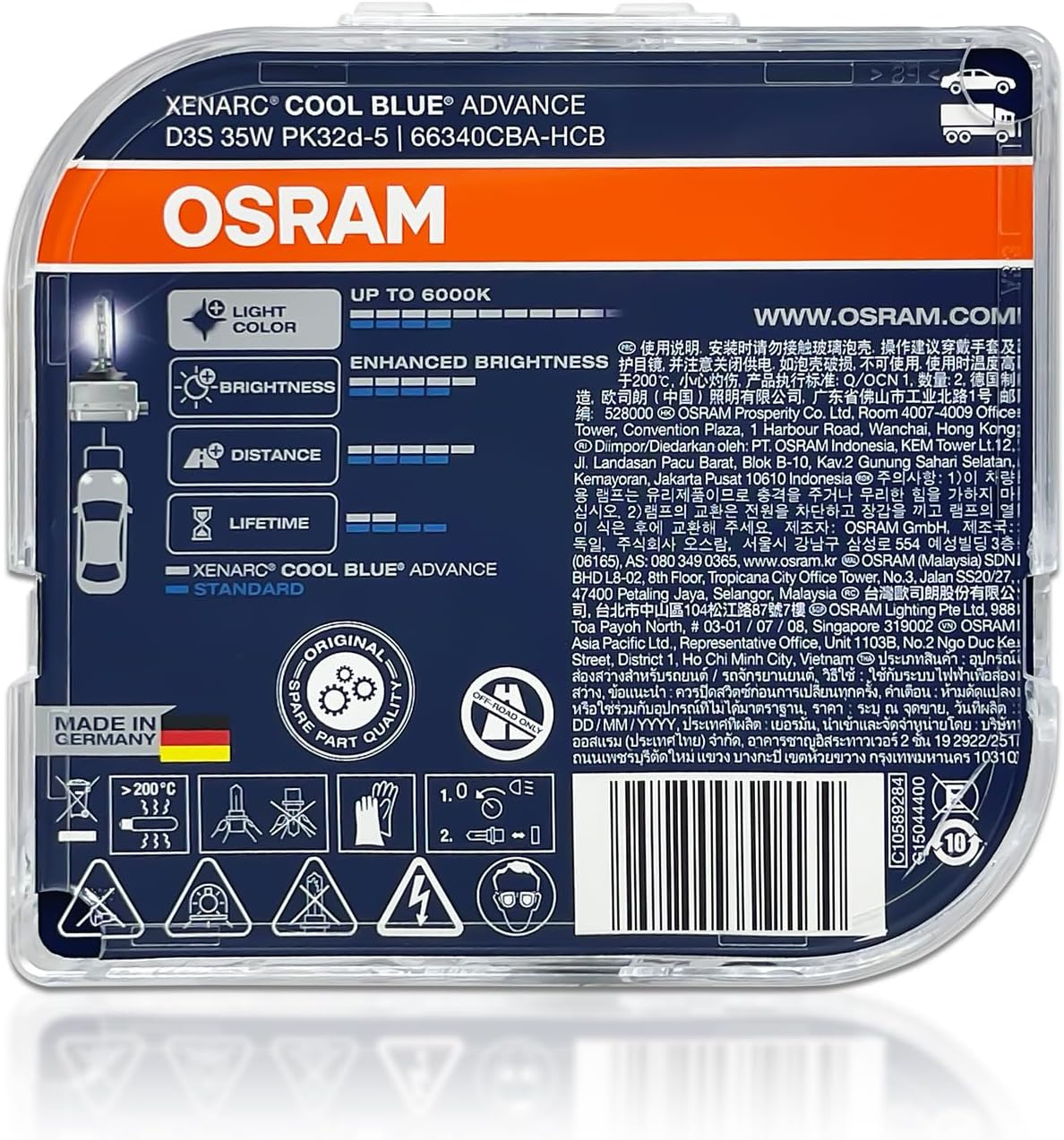 D3S Cool Blue Advance HID Xenon Headlight Bulbs 66340CBA-HCB 6000K 35W Made in Germany/Pack of 2