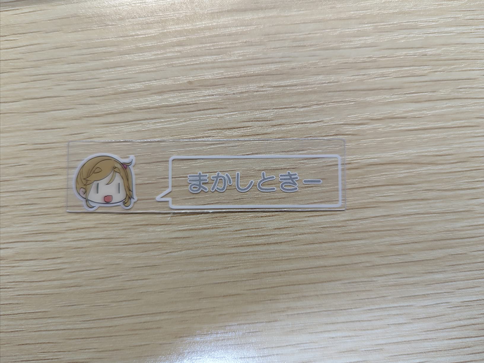 お客様イメージ