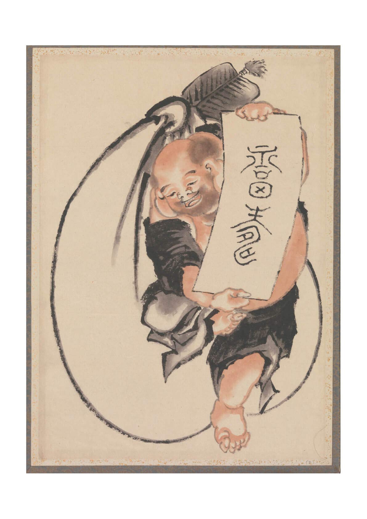 Arte Katsushika Hokusai enmarcado de calidad superior con papel semi brillante