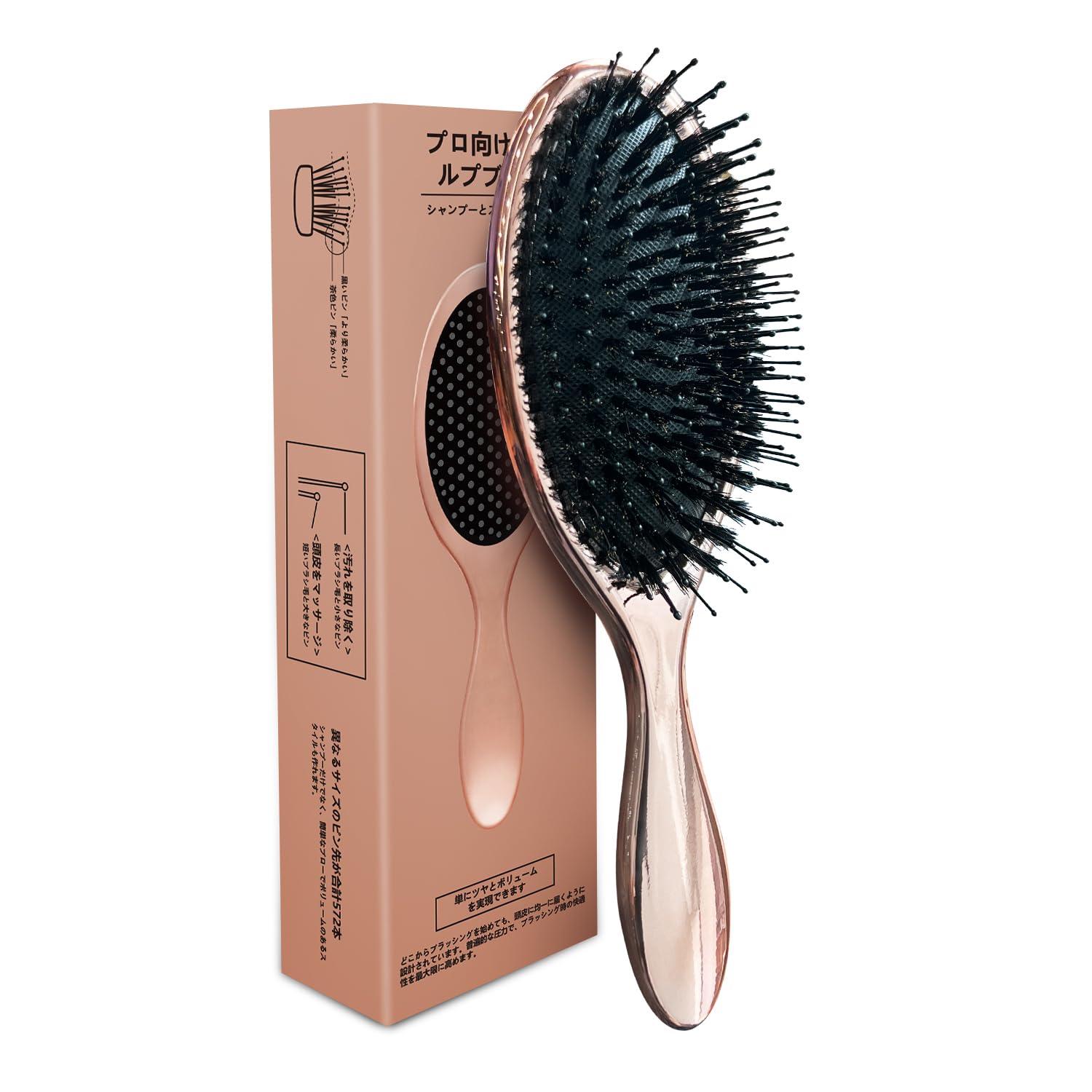 ヘアブラシ 髪の毛 サラサラ 静電気防止 シャンプーブラシ ヘアケアブラシ 楽天市場】【即納】ヘアブラシ レディース くし 髪の毛 サラサラ