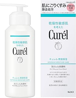 キュレル 潤浸保湿 泡ジェル洗顔料【くすみ除去処方】【化粧水成分100%】【肌に優しい】【泡ジェル】