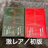 71PEbPBcaoL._AC_SY200_QL15_.jpg