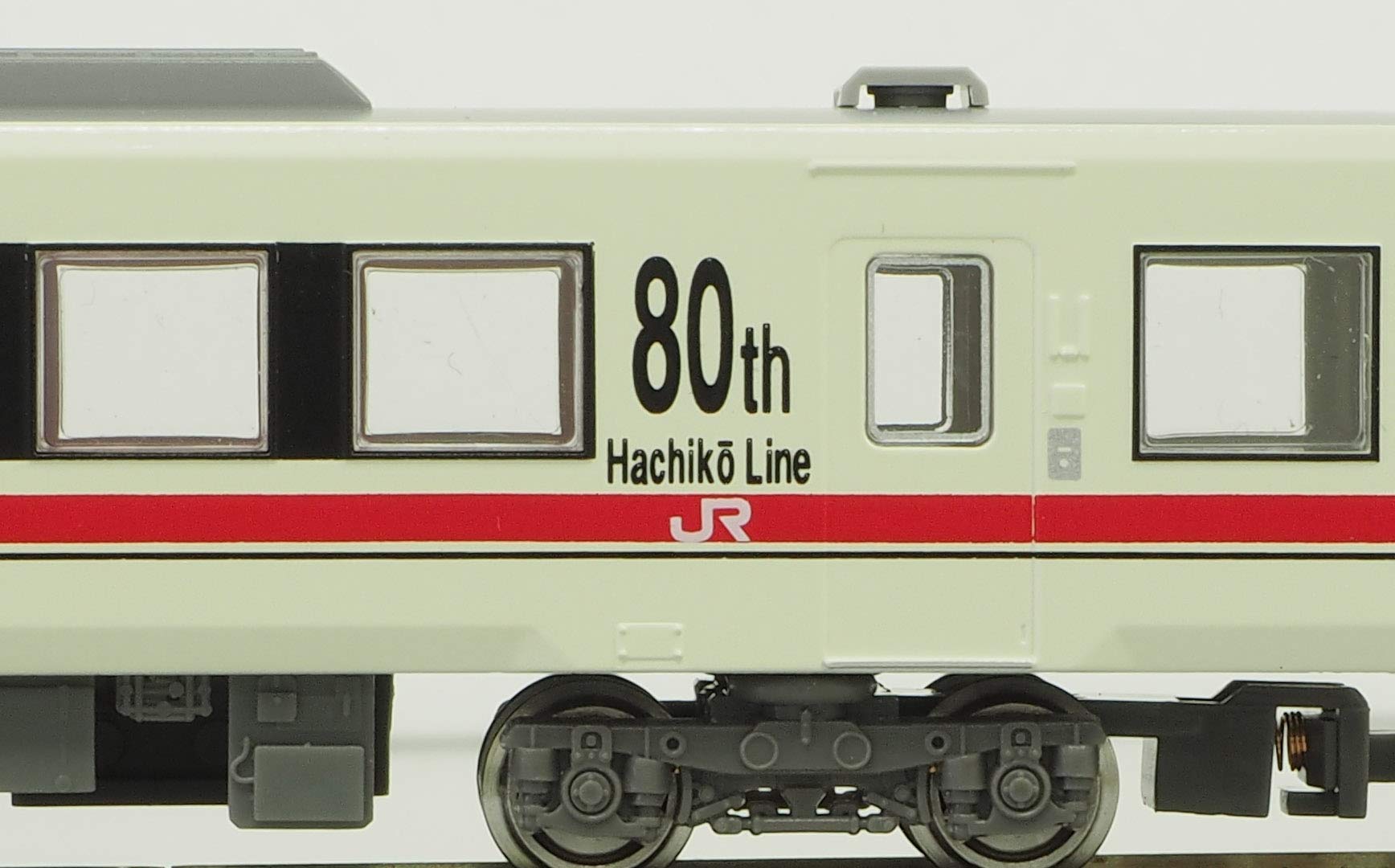 ya♥1 Amazon | グリーンマックス Nゲージ JRキハ110形 200番代 ・ 八高線