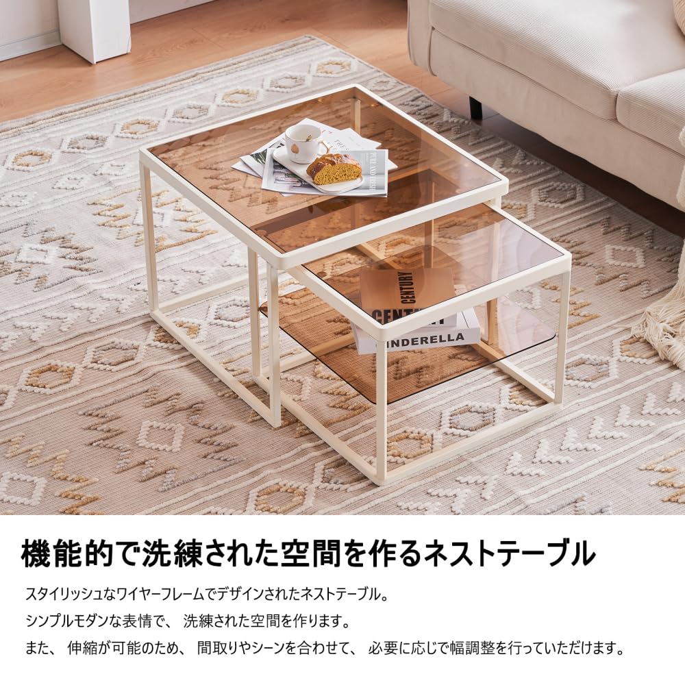 ガラステーブル センターテーブル ガラス天板 2点セット 茶色ガラス Amazon｜ガラステーブル センターテーブル ガラス天板 2点セット