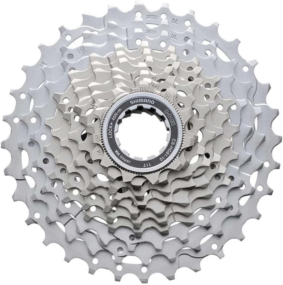 Shimano HG81 10-Speed Cassette