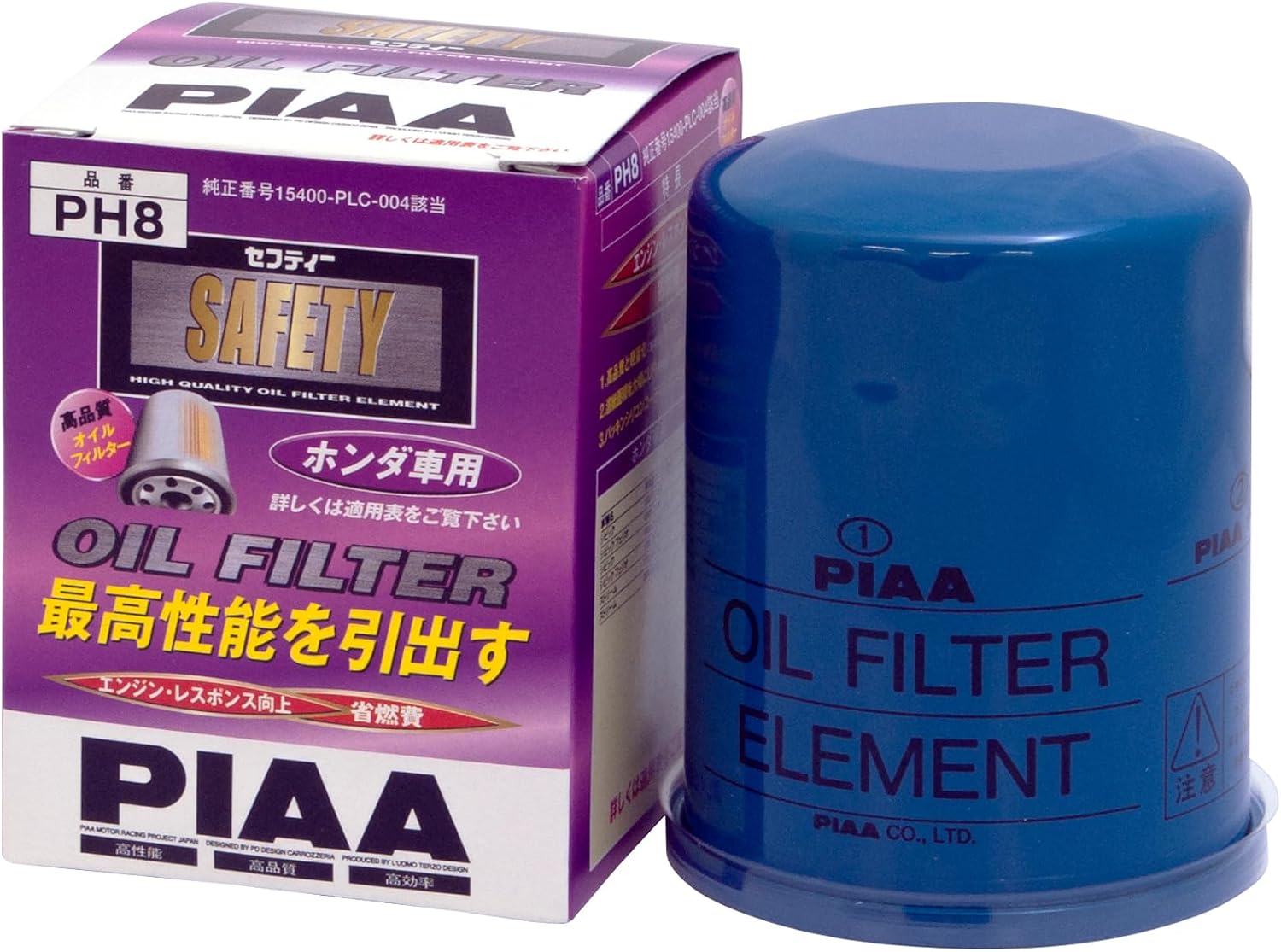 PIAA Sefuti oil filter PH8