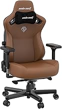 Anda Seat Kaiser 3 XL Gaming Chairs for Adults - Ergonomic Brown PVC Leather Gaming Chair with Lumbar Support, Comfortable Office Seat with Neck Support - Heavy Duty Wide Gamer Seat