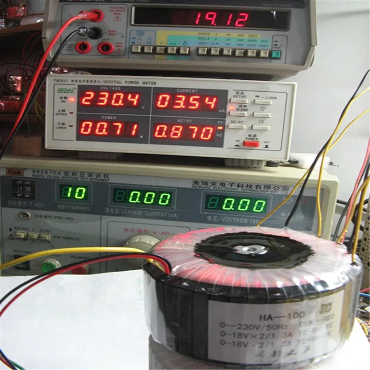 HA-100W Hi-Fi Audio Dedicated red line toroidal Transformer, red line toroidal Transformer