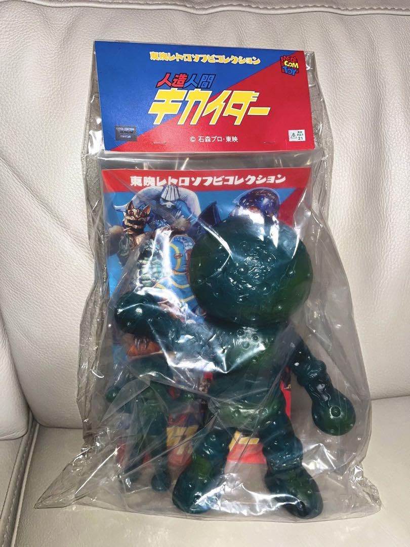 東映レトロソフビコレクション カイメングリーン 面取れ ミニ無し