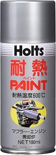 霍尔茨 耐热涂料 高温漆 银色 耐热温度 600℃ 180ml Holts MH012