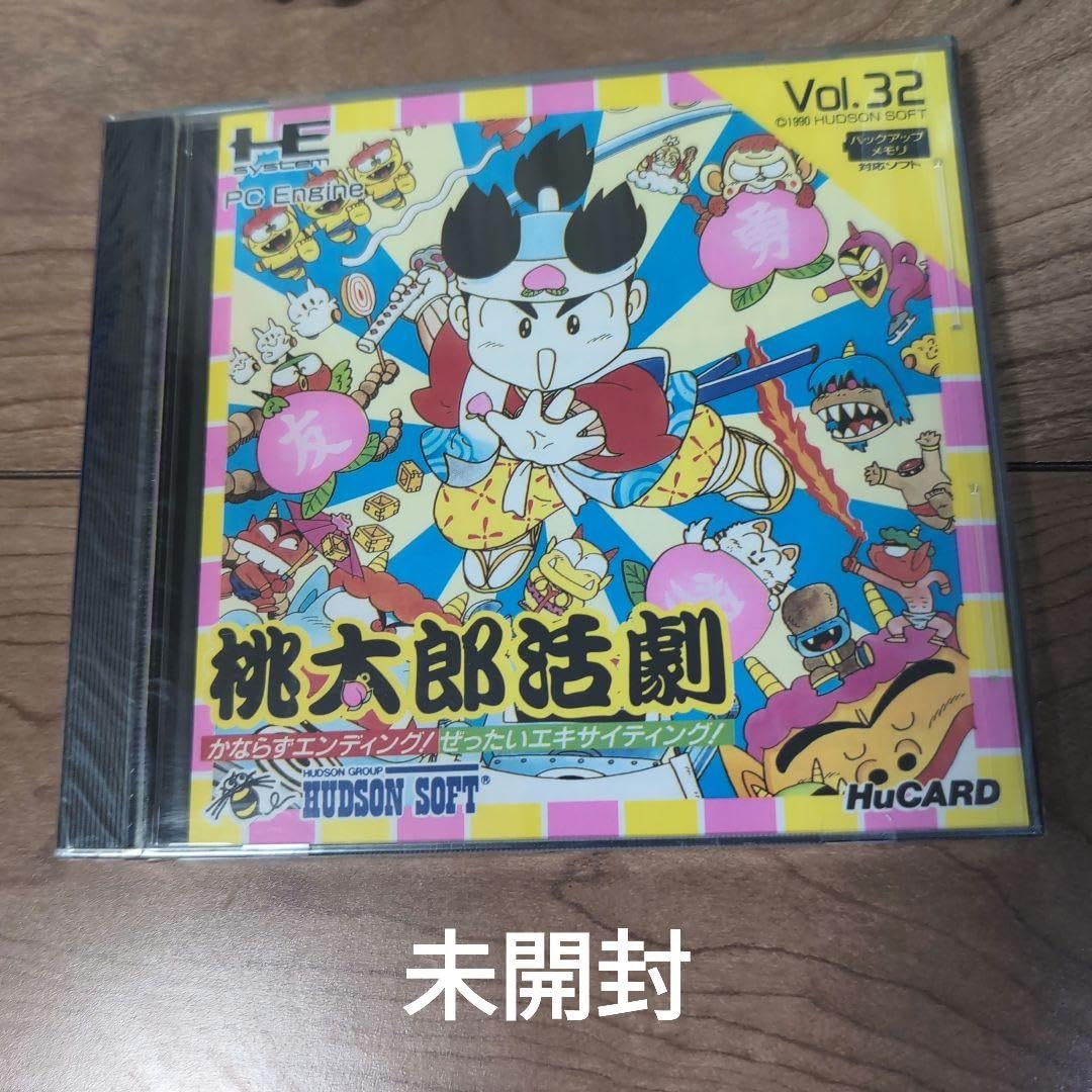 とんとん様オーダー品　桃太郎テーブルシアター　人形劇 momotaro – 人形劇「ももたろうプロジェクト」