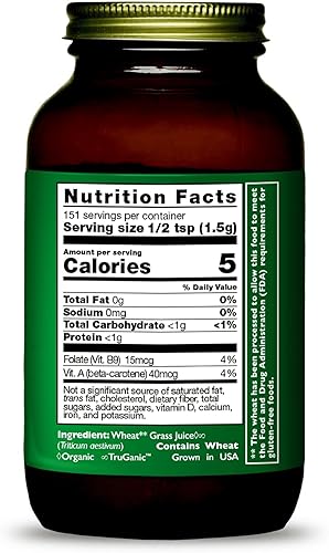 Miniatura 2 de HEALTHFORCE SUPERFOODS Polvo de jugo de hierba de trigo - 8 oz en polvo