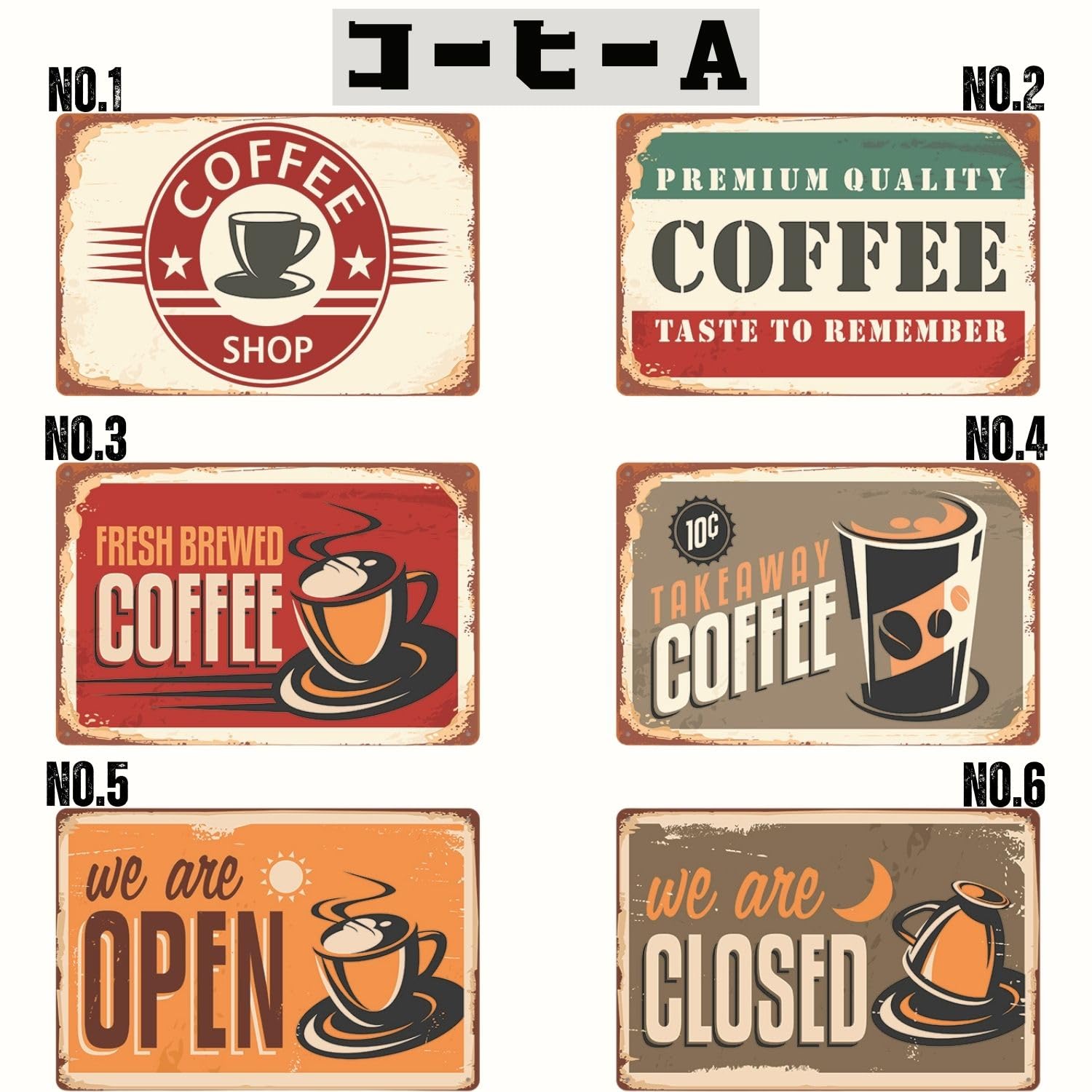 Amazon | レトリカン ブリキ看板 全120種類 アメリカン 雑貨 ナンバー