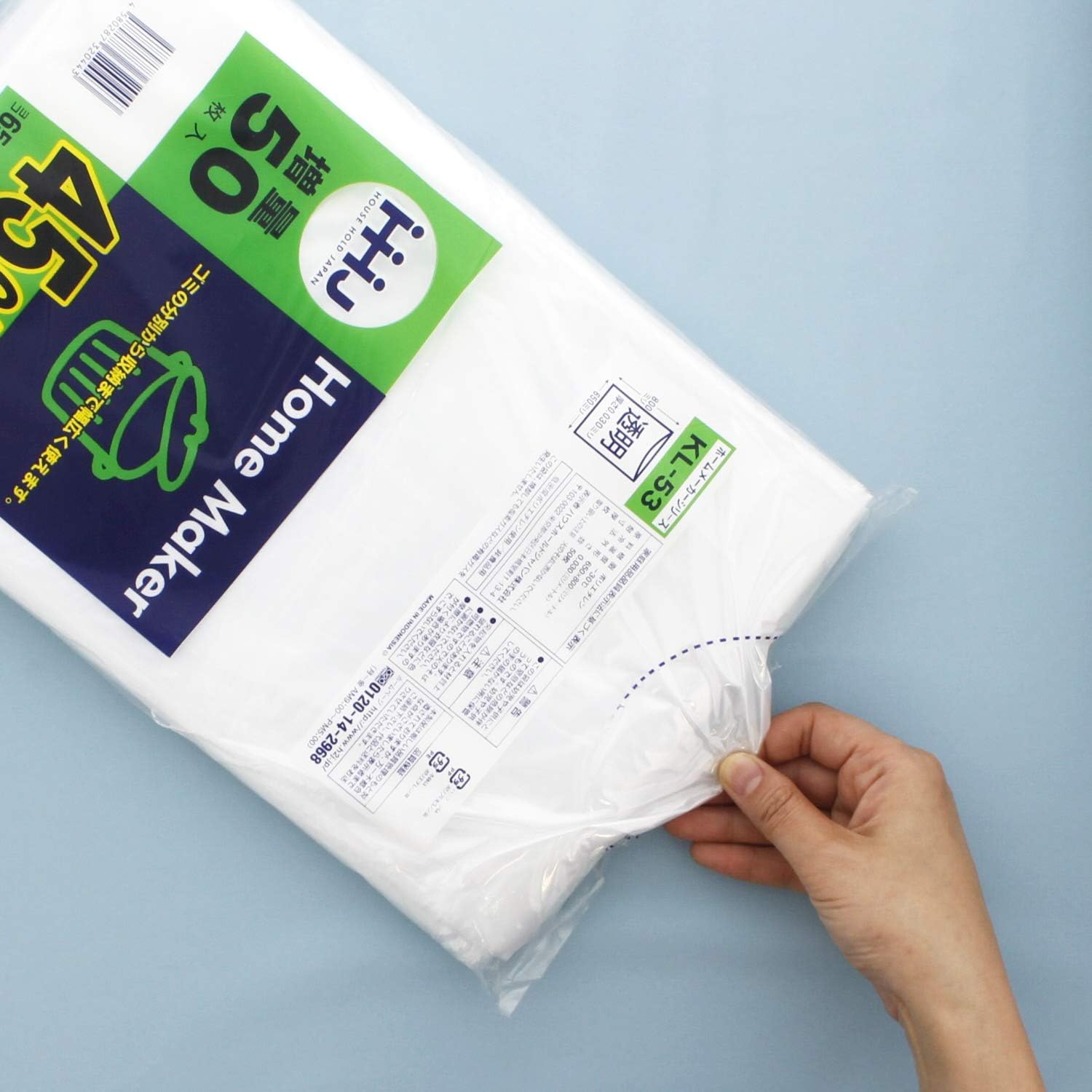 Poly Bags Clear 45l Thickness 0.03 mm, 50 Piece Thick and Durable Polybag KL – 53