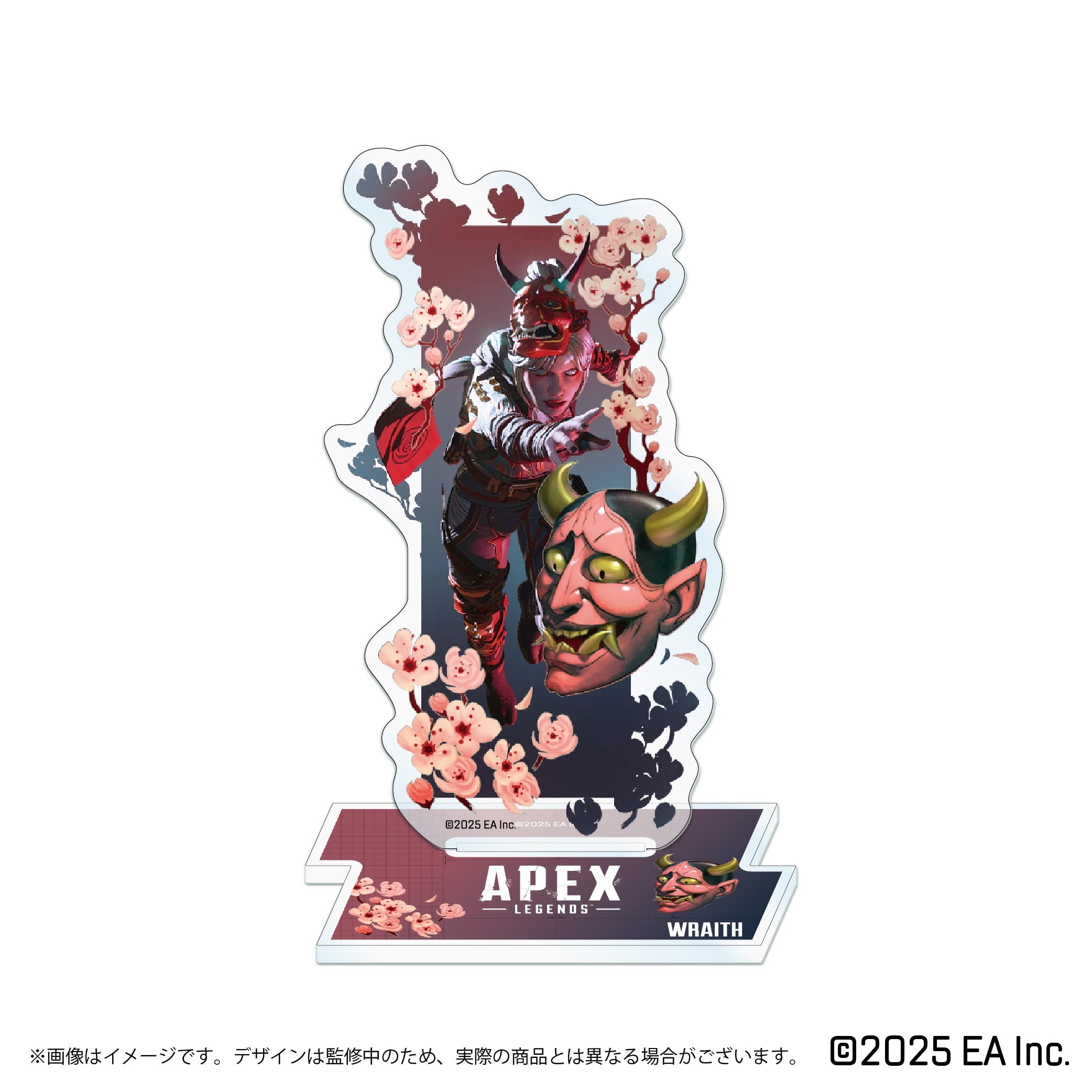 公式ライセンス商品】Apex Legends トレーディングバナーアクリル
