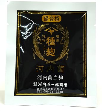 Kawachi White Koji Starter Spores, 0.53oz 15g Tane-koji Mold Spore Starter for Japanese Fermented Foods, sake miso soy sauce amazake