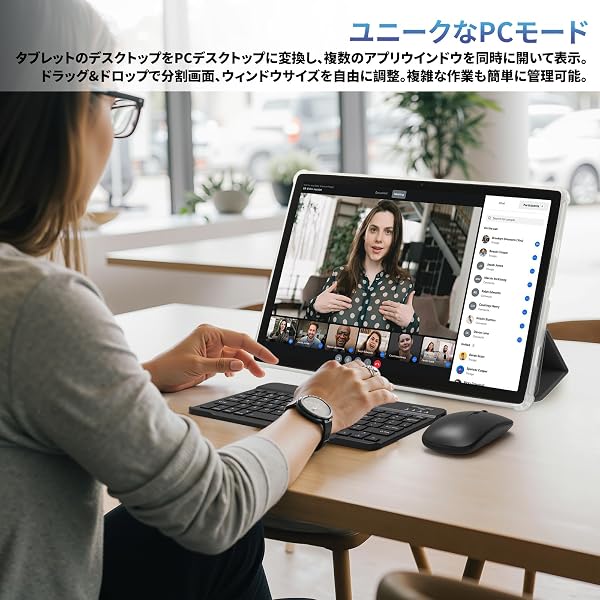 Android 16 タブレット 14インチ FHD+ 1920*1200 IPS大画面 30GB+256GB+1TB拡張 10000mAh 30WPD急速充電 wi-fi6モデル 8コアCPU PCモード Widevine L1 顔認識 5MP+8MPカメラ Bluetooth5.4 4スピーカー搭載 無線投影 画面分割 キーボード+マウス+保護ケース+タッチペン+ヘッドフォン付 - 4