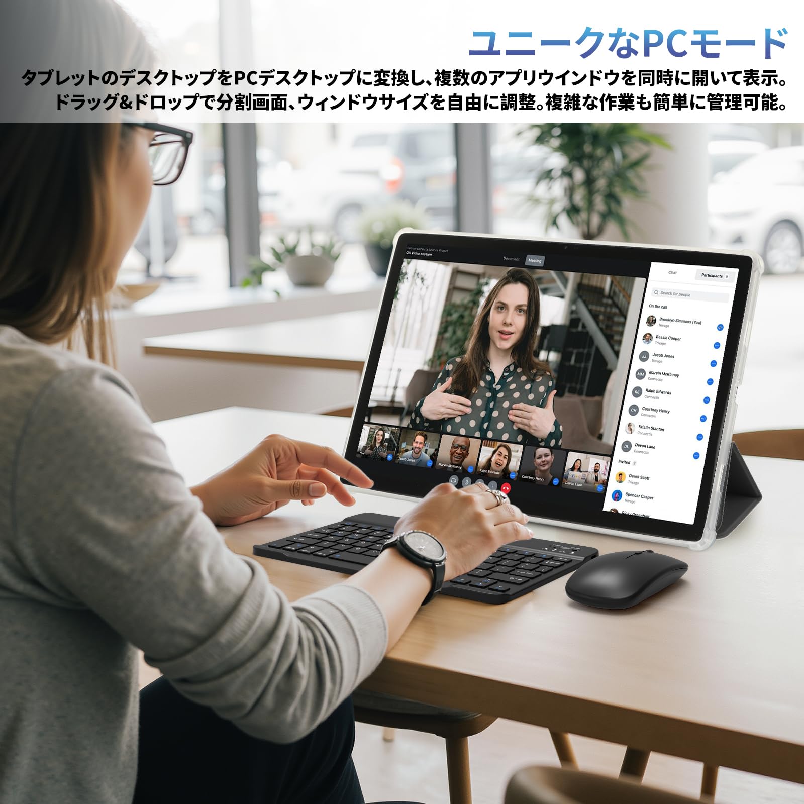 Amazon.co.jp: Android 15 タブレット 14インチ FHD IPS大画面 1920