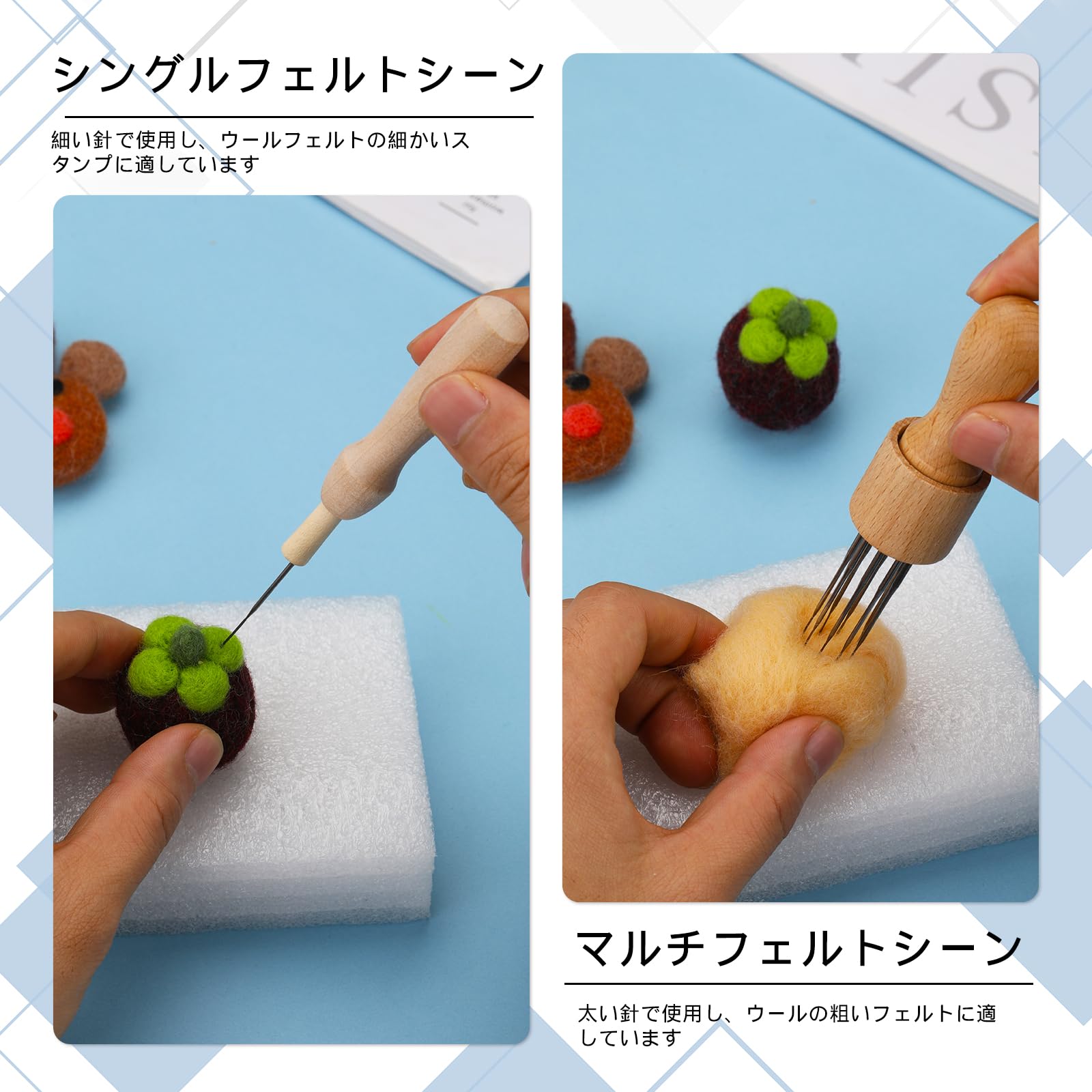 羊毛フェルト JH 手芸本 日本ヴォーグ社 NV70602 trois Mの羊毛フェルト基礎BOOK 1冊