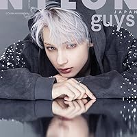 NYLON JAPAN 2010年2月号　三浦春馬さん掲載誌 NYLON JAPAN 2010年2月号 三浦春馬さん掲載誌 - メルカリ