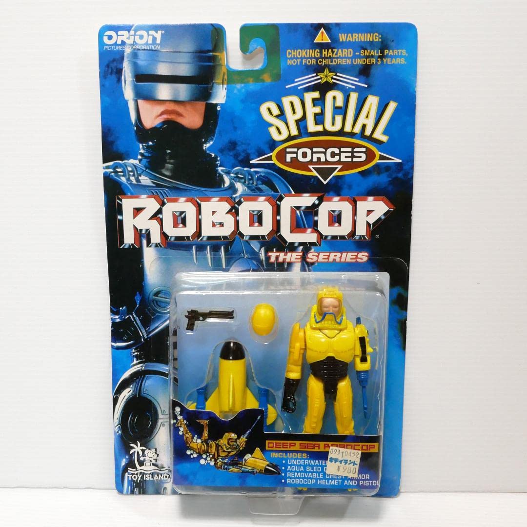 Amazon.co.jp: RoboCop Special Forces Action Figures 4 : Toys & Games