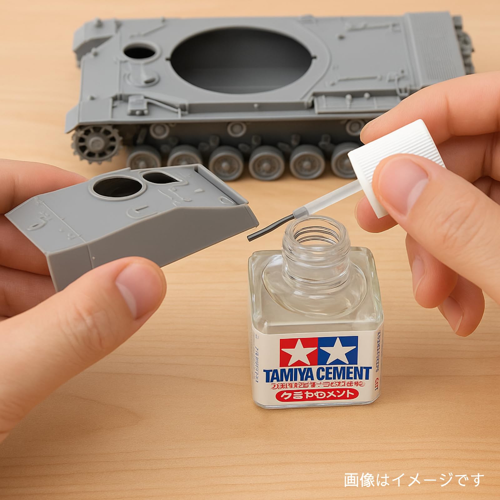 Amazon.co.jp: 【2種セット】プラモデル用接着剤 タミヤ セメント