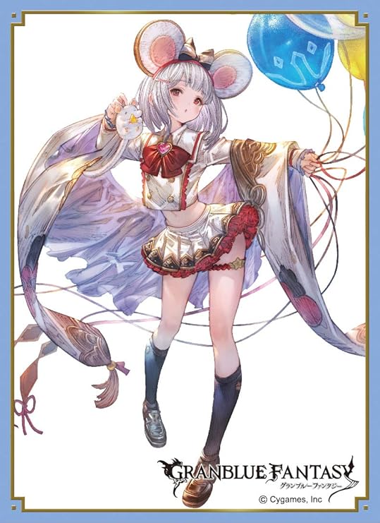 ムービック きゃらスリーブコレクション マットシリーズ グランブルーファンタジー ビカラ No Mt926 トレカ 通販 Amazon