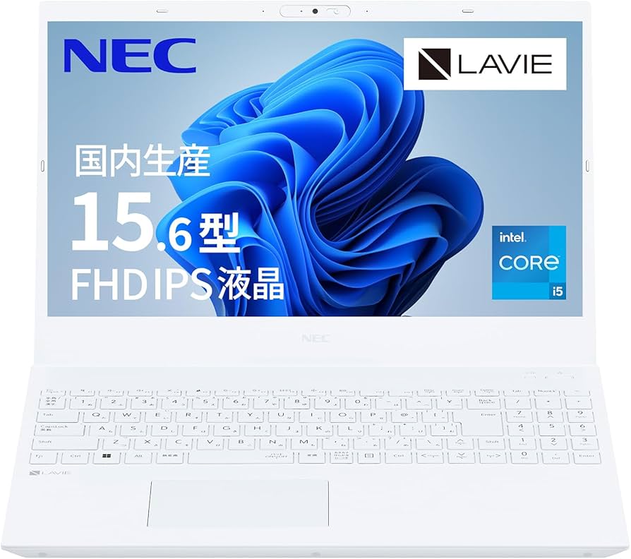 美品 NEC Lavie N15 12世代i3 16GB 256GB 15インチ Amazon.co.jp: NEC LAVIE 国内生産 ノートパソコン 25春N15 15.6 型