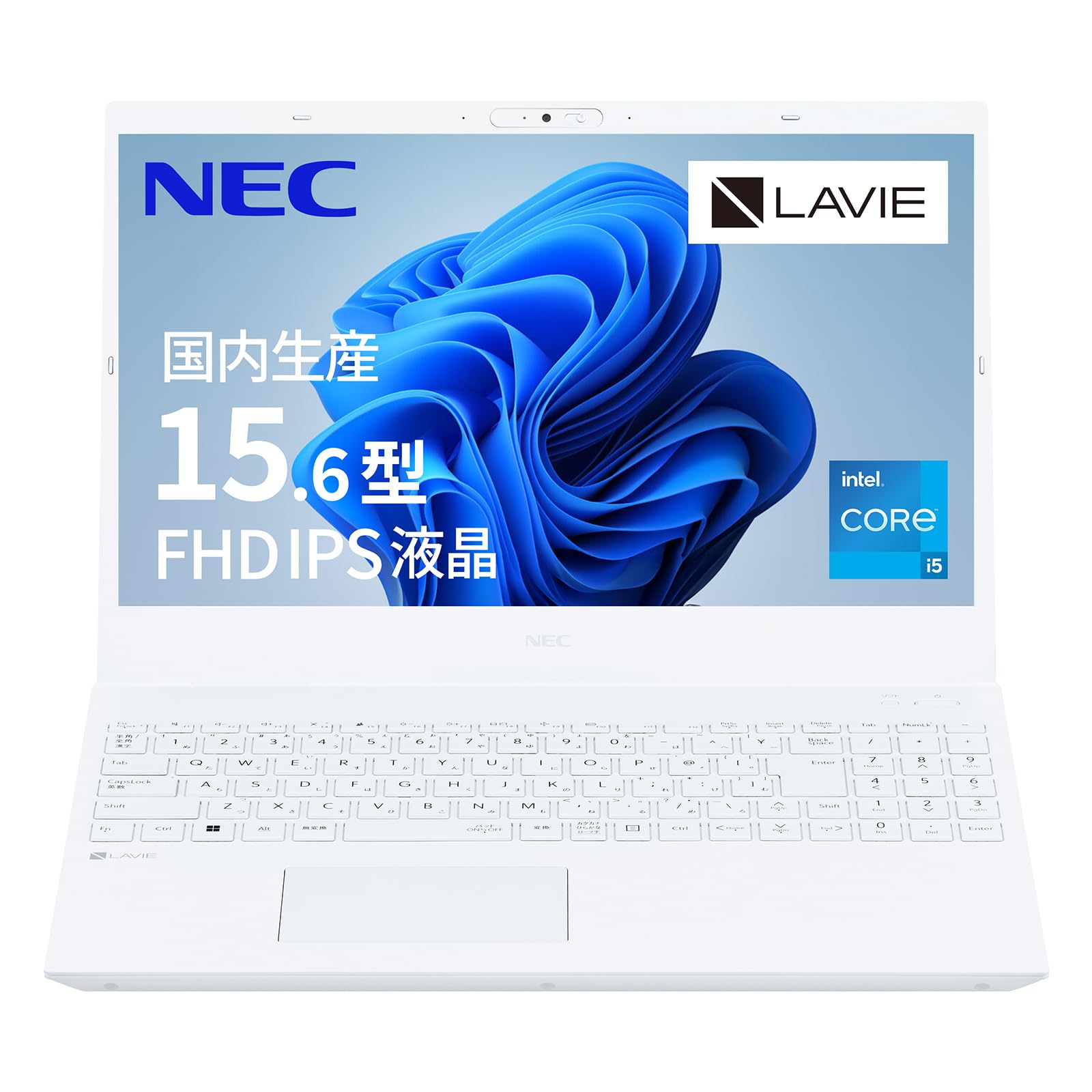 NEC ノートPC LAVIE N15 Windows11 256GB i5 Amazon.co.jp: NEC LAVIE ノートパソコン 14.0インチ Windows11
