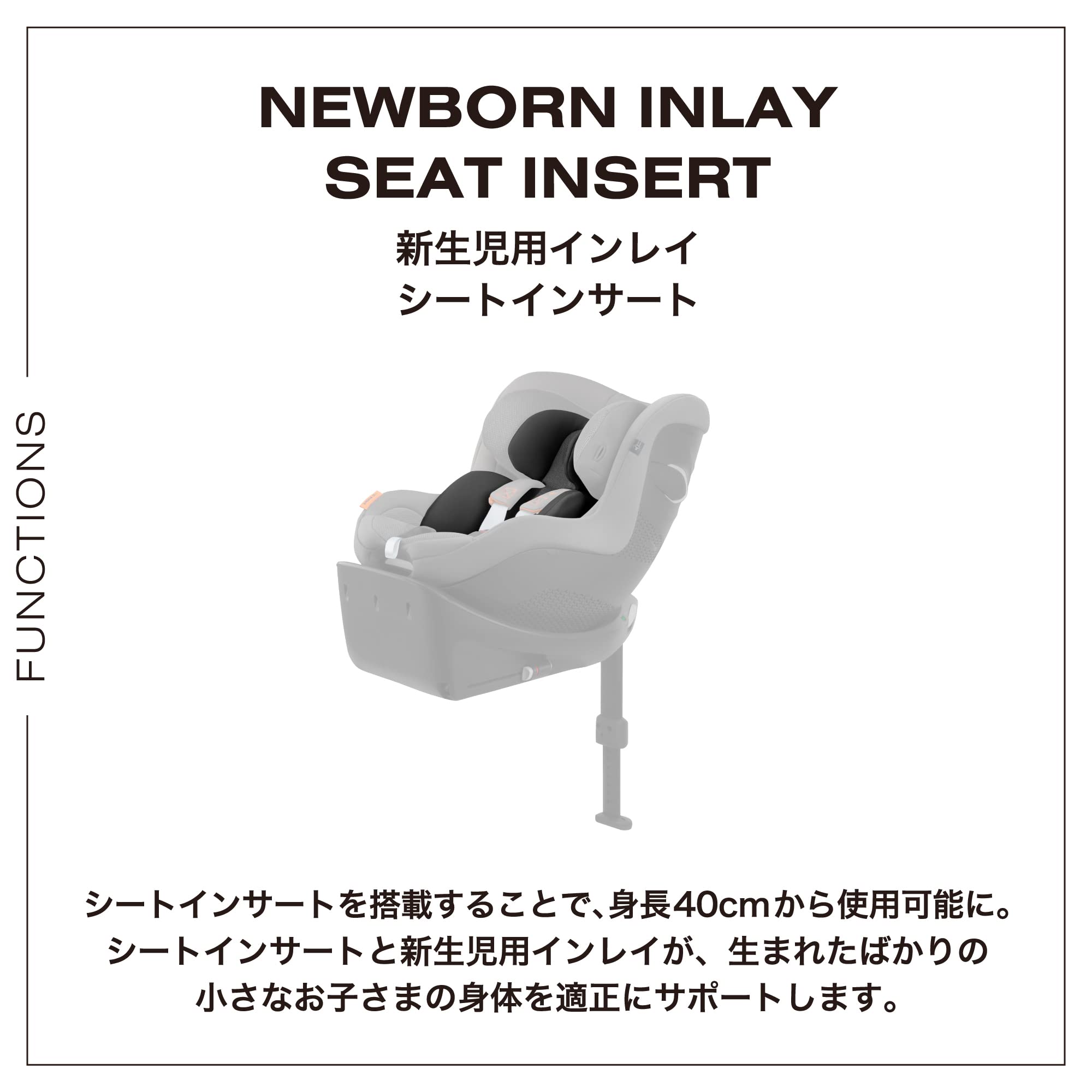 Amazon.co.jp: cybex [ サイベックス ] シローナ SironaGi i-SIZE 