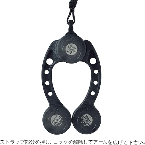 Miniatura 3 de Daiichi Seiko Knot Assist 2.0