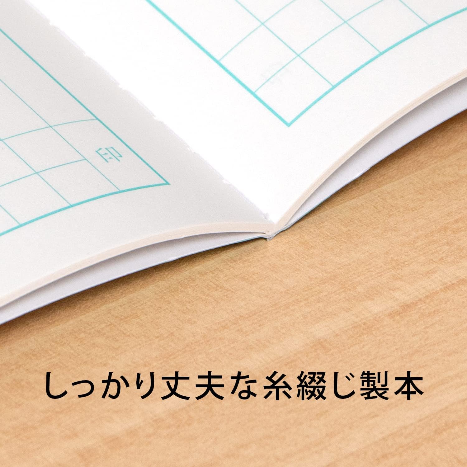 キョクトウ・アソシエイツ Kyokuto LP84 College Animal Study Notebook, Contact Notebook, 11 Lines, A5, 10 Notebooks,