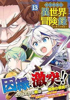 71PF2RSLpKL._AC_UF350,