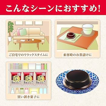 わらび餅様 専用出品 わらび餅様 わらびもち様専用の通販 by m's shop｜ラクマ
