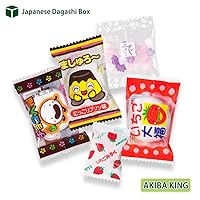 Vista 4 de Trial Japanese Dagashi 20pcs Box 20pcs Umaibo Snack Gummy potato Chip Kitty chocolate w/ AKIBA KING Sticker