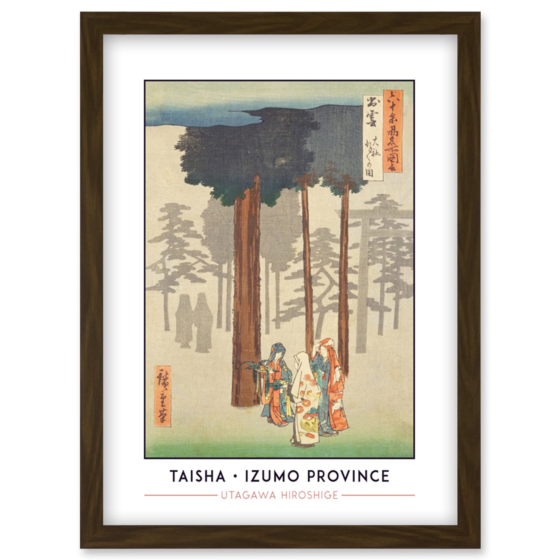 Wee Blue Coo Taisha, Depiction of Hotohoto Izumo Province Utagawa Hiroshige Japanese Woodblock Classic Collection Artwork Framed Wall Art Print A4
