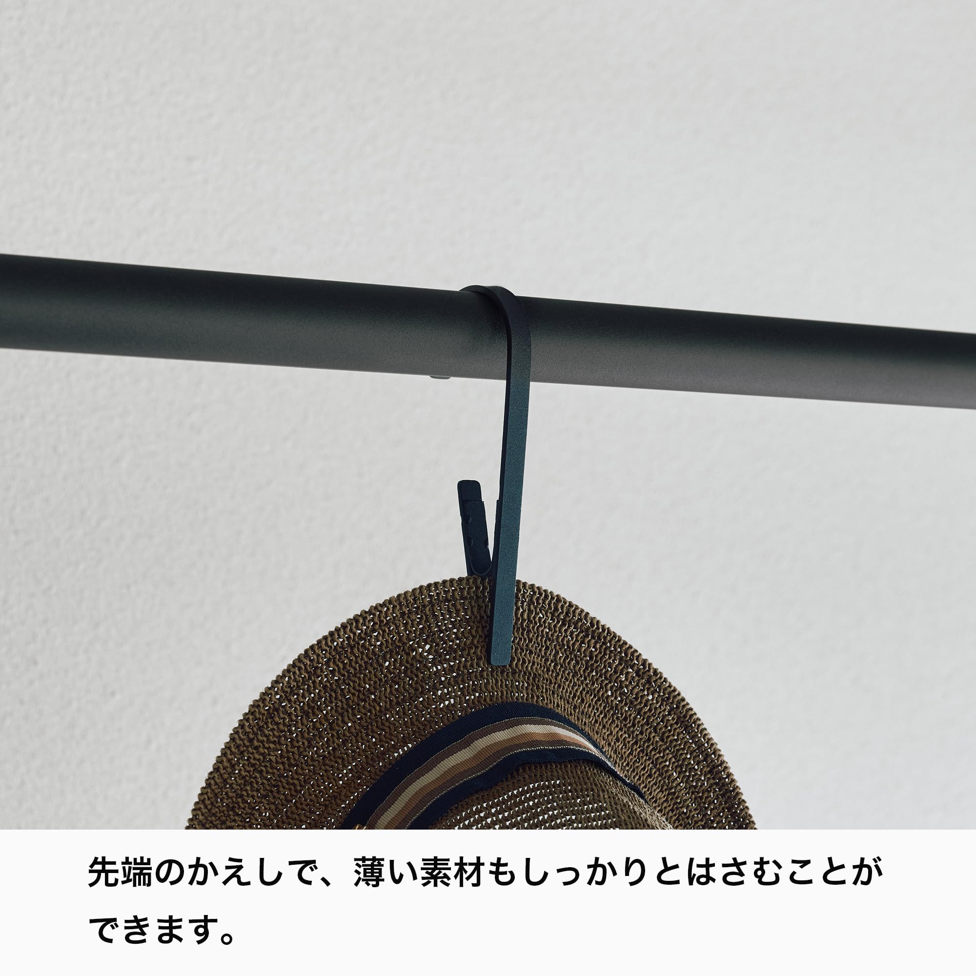 Amazon.co.jp: DRAW A LINE 028 Clip Hook 3piece SET Black ドロー