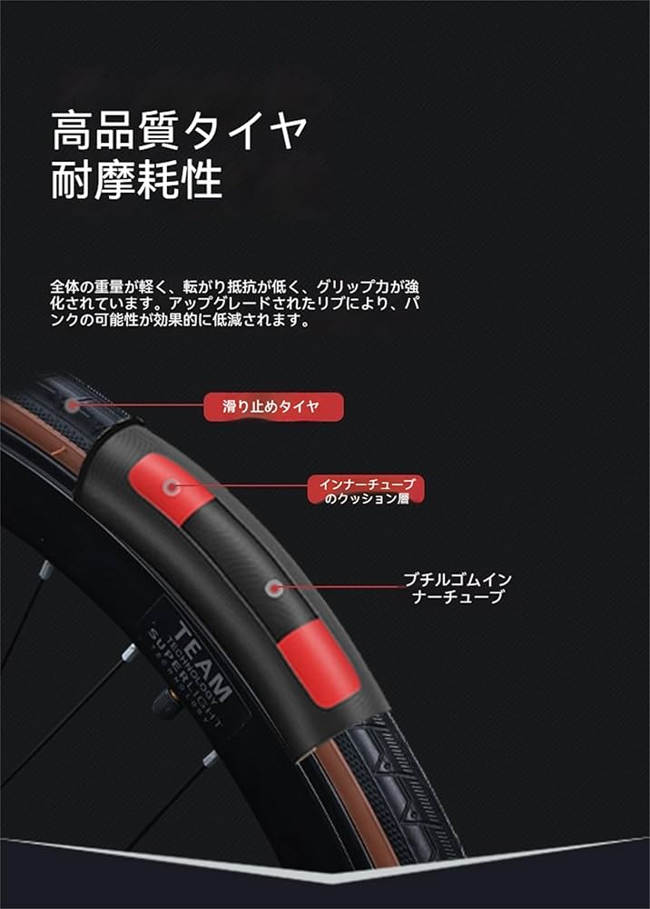 Amazon | ロードバイク エアロロードバイク 700C×40C ロードバイク 高