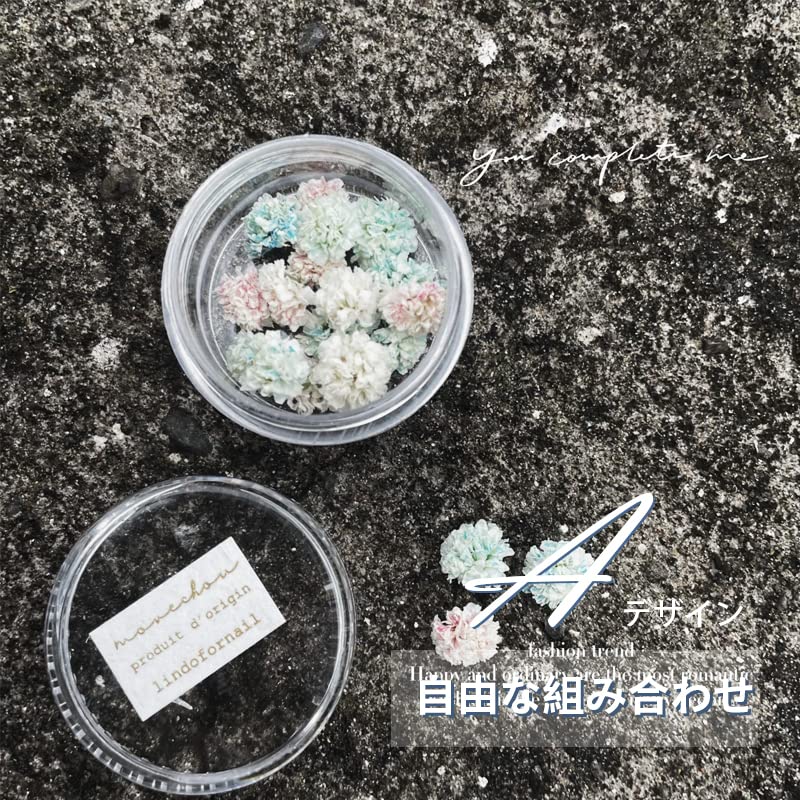 Amazon.co.jp: ドライフラワー ネイルパーツ 押し花 天然花 花