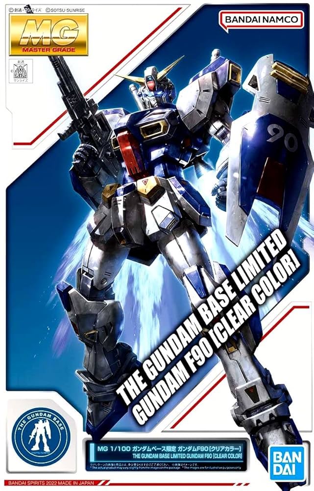 Amazon.co.jp: MG 1/100 ガンダムベース限定 ガンダムF90