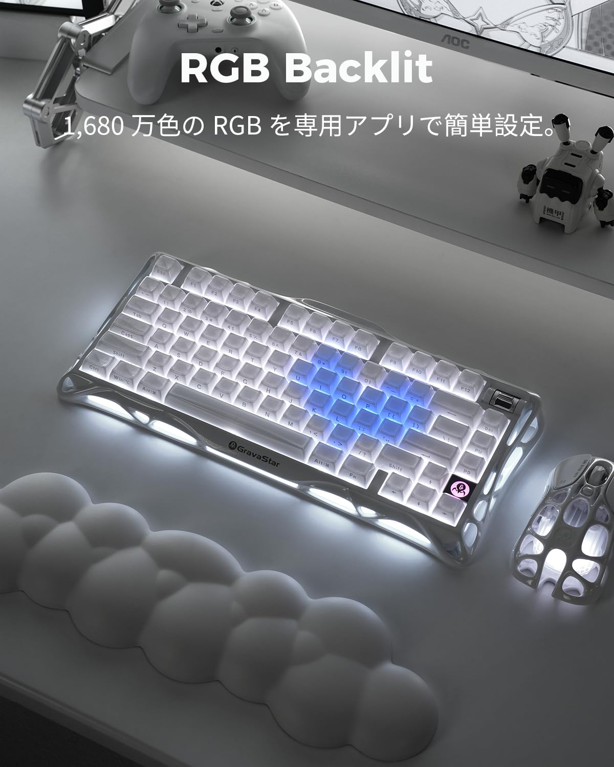Amazon | GravaStar Mercury K1 かわいいホワイト ゲーミング
