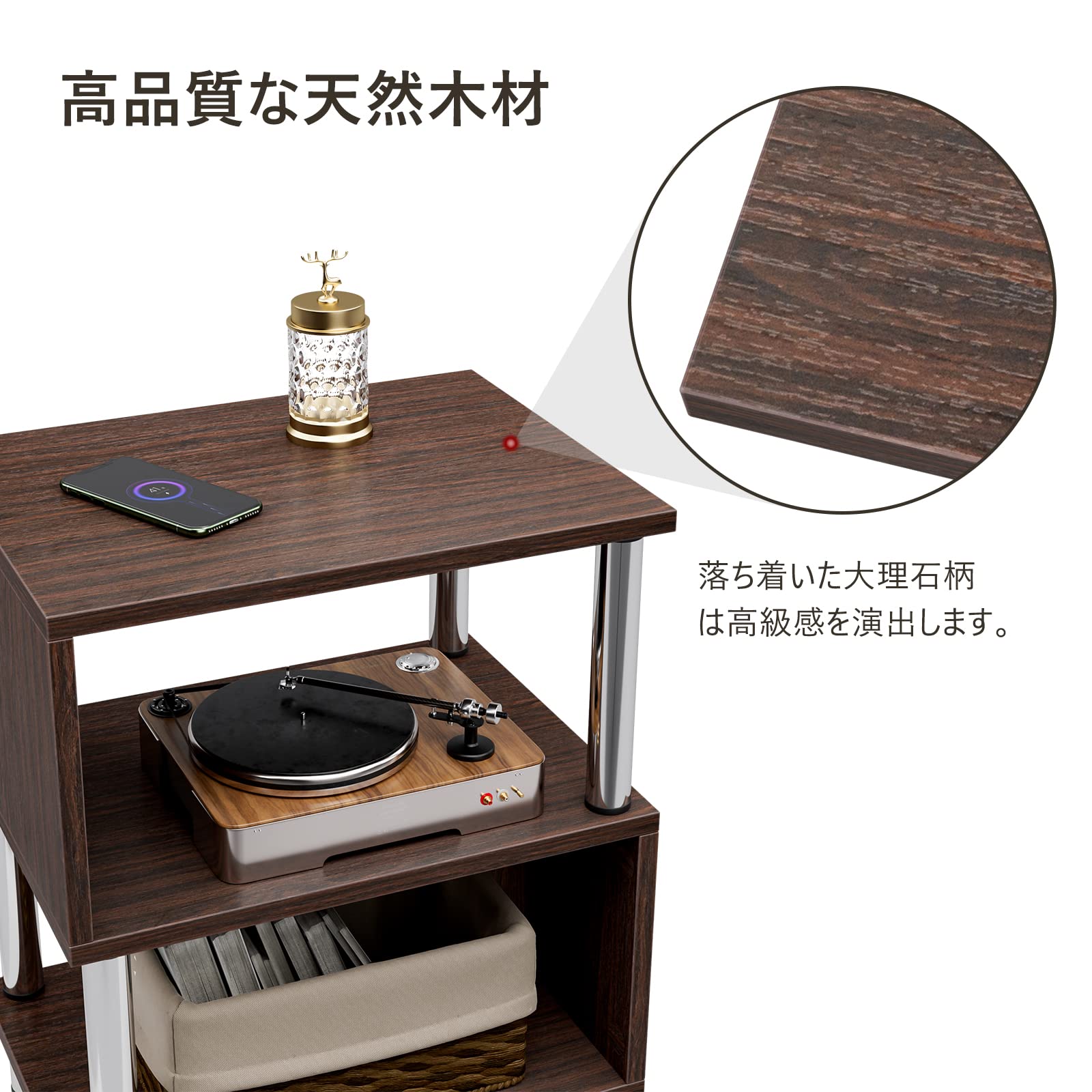 Amazon｜FryLR サイドテーブル おしゃれ S字ラック 40*29*51cm 3段